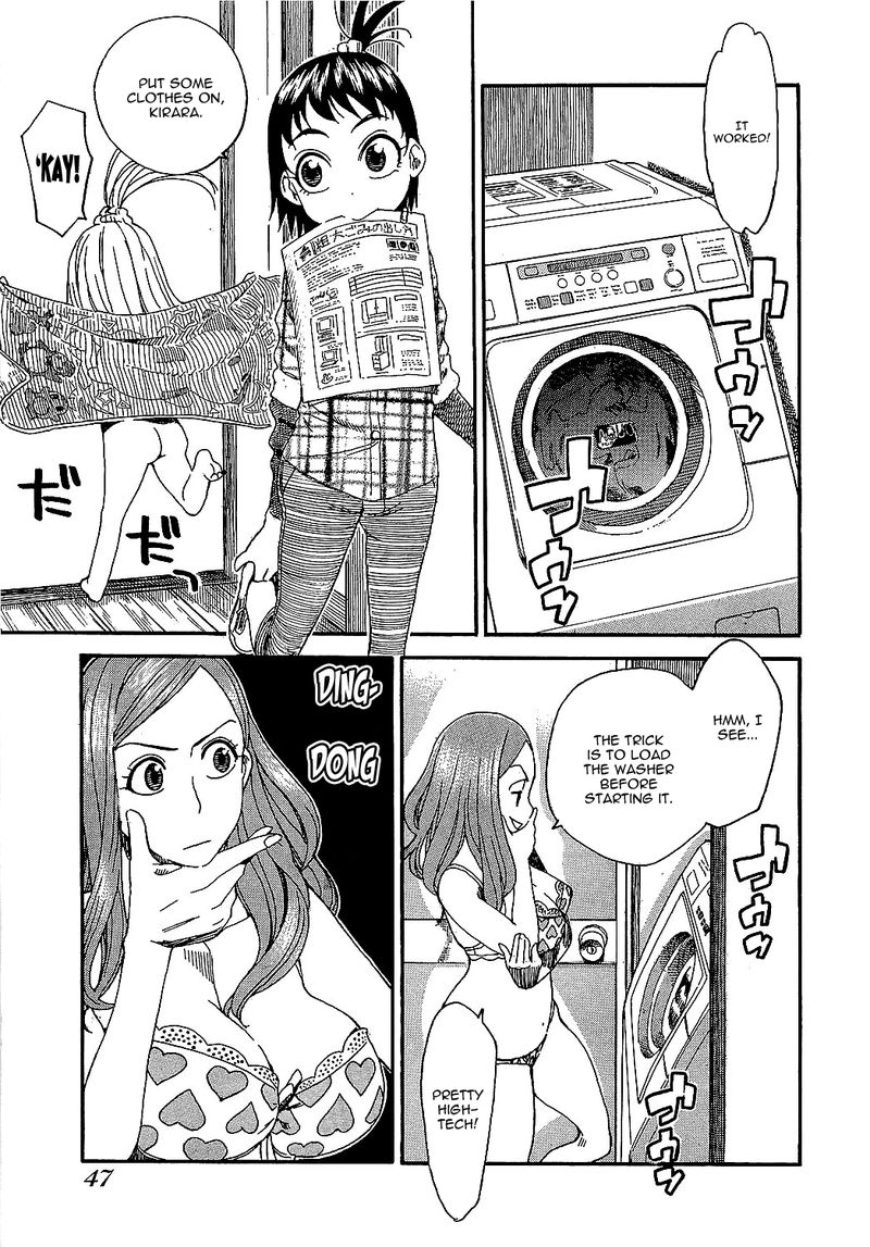 Oku San 2 19