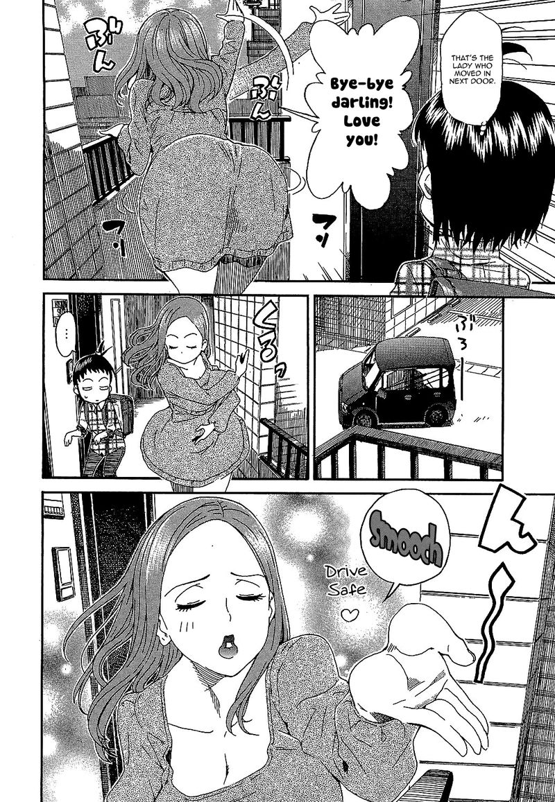 Oku San 2 2