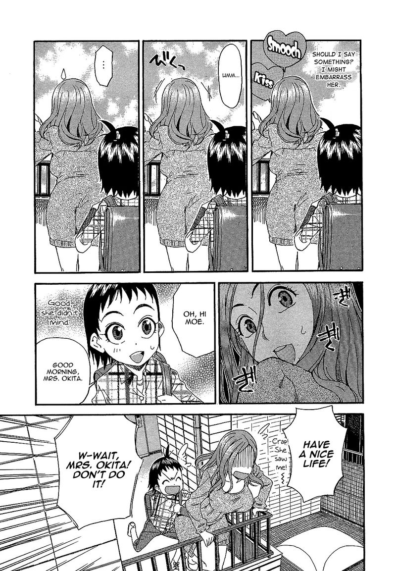 Oku San 2 3