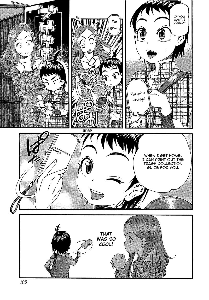 Oku San 2 7