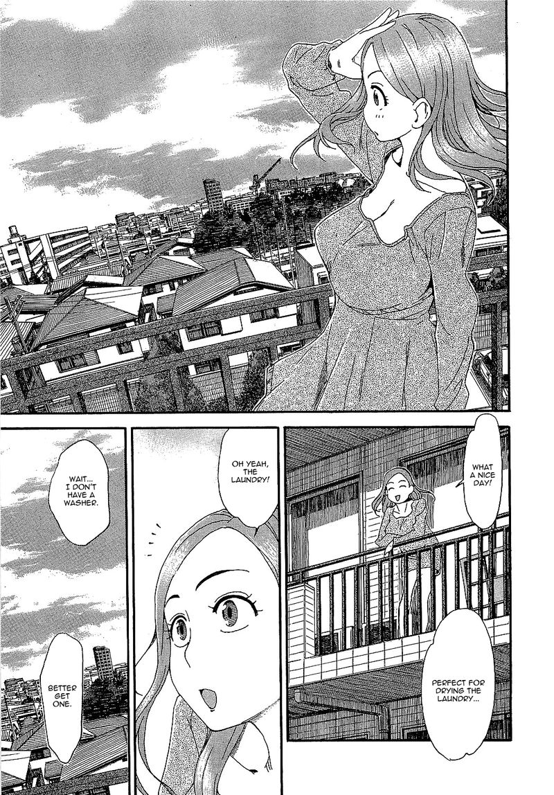 Oku San 2 9