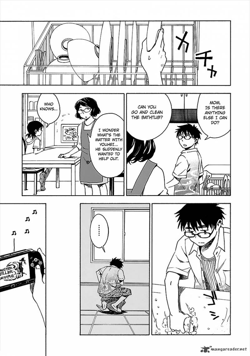 Okujouhime 16 8