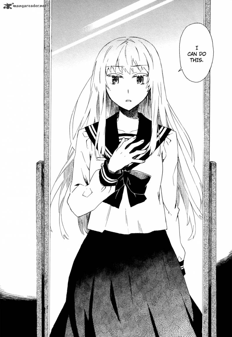 Okujouhime 2 3