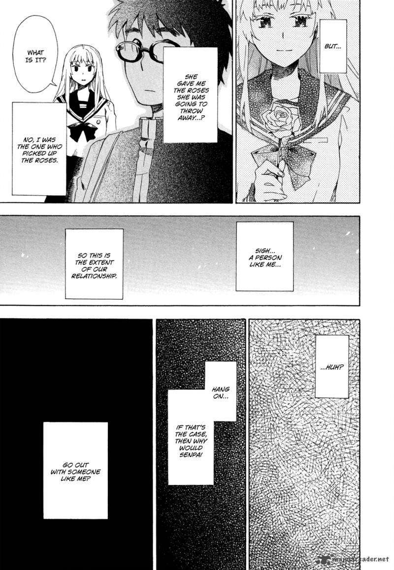 Okujouhime 2 34