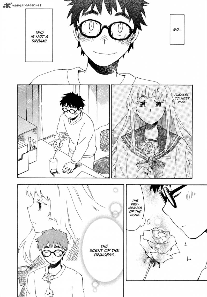 Okujouhime 2 5