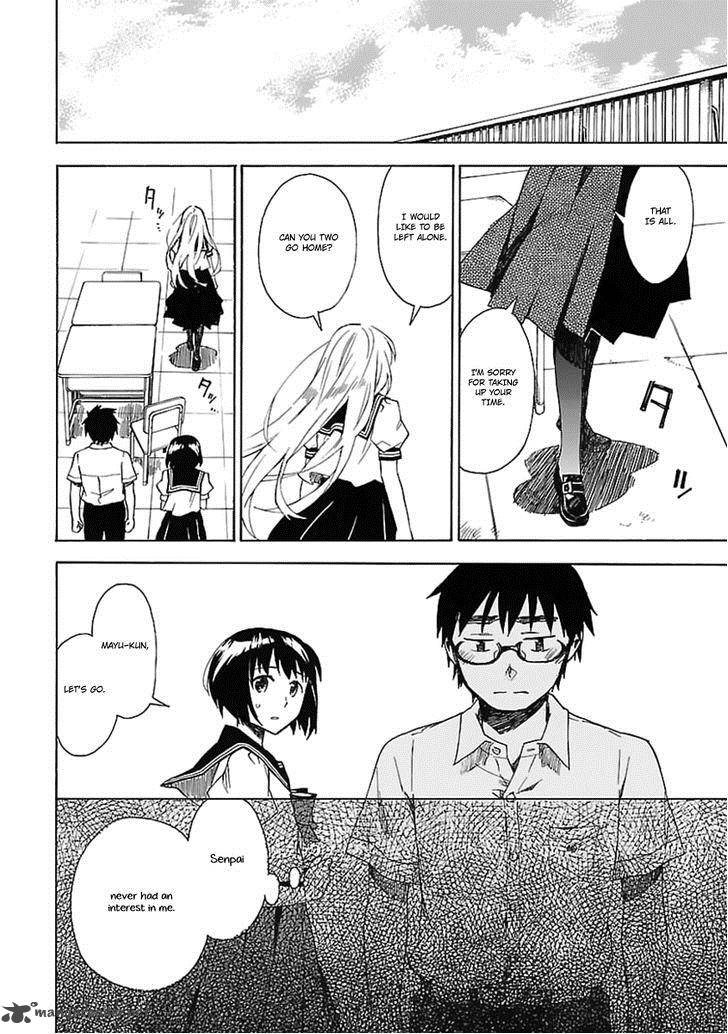 Okujouhime 20 25