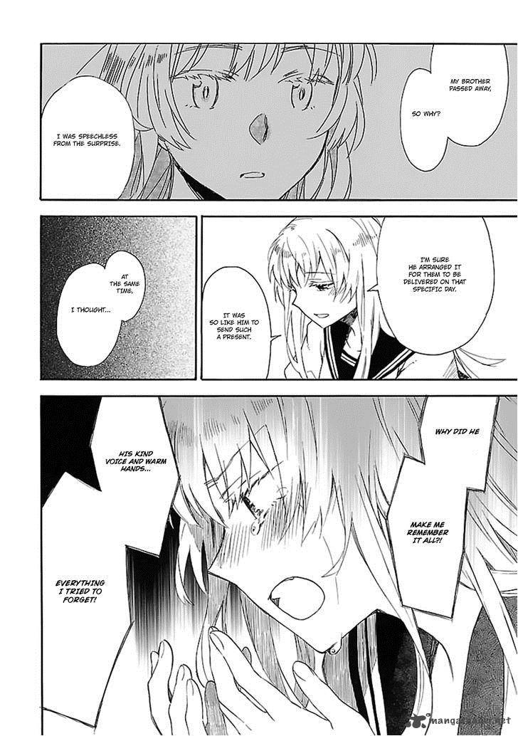 Okujouhime 20 31