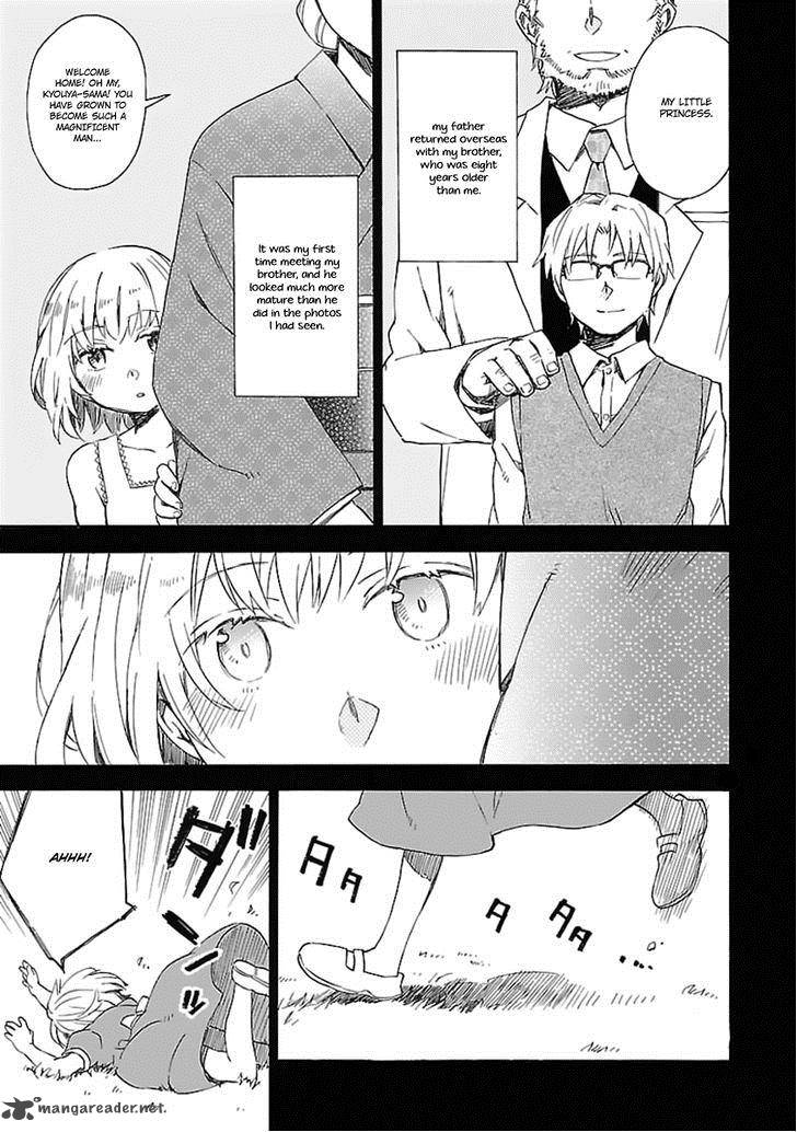 Okujouhime 20 6