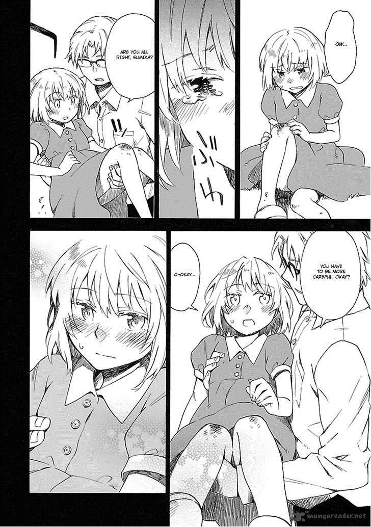 Okujouhime 20 7