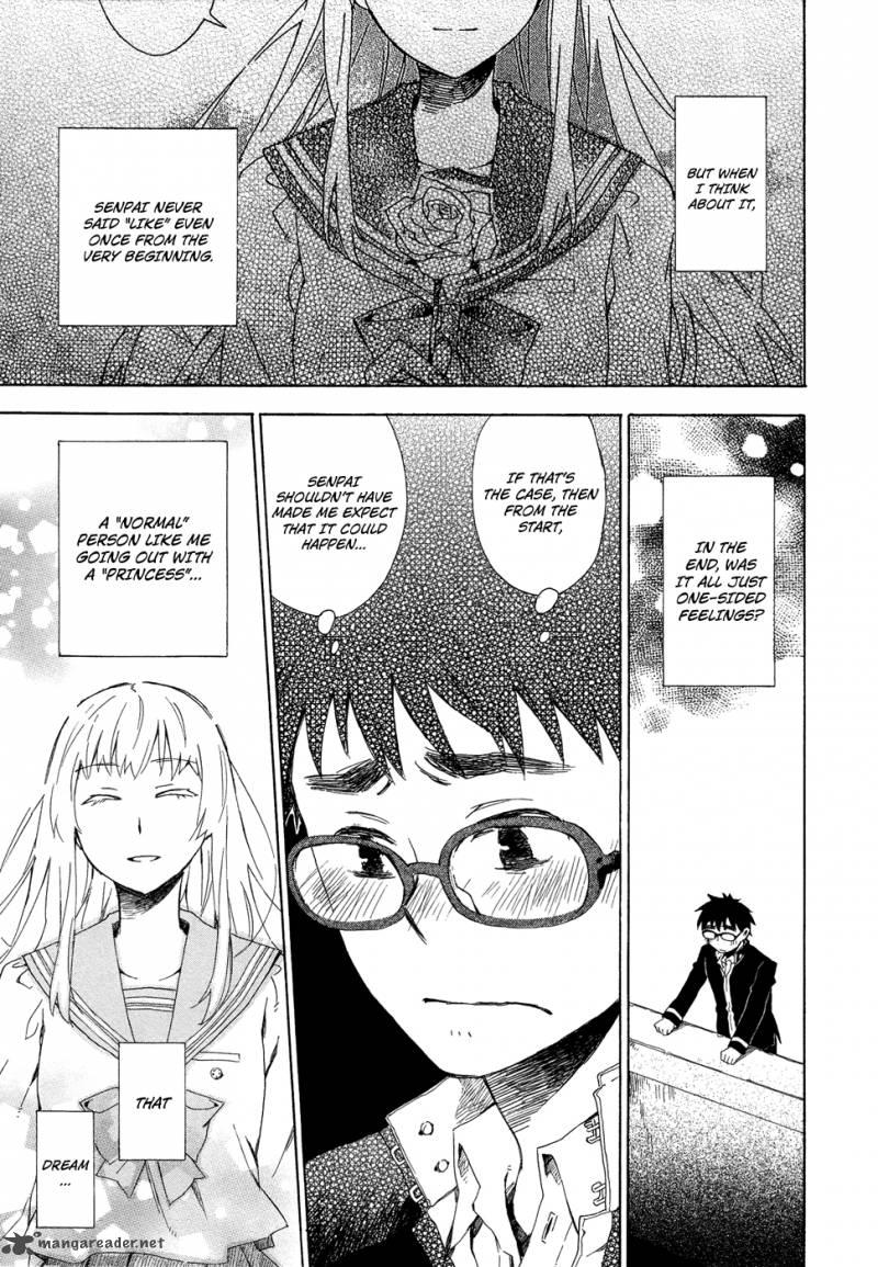 Okujouhime 4 12