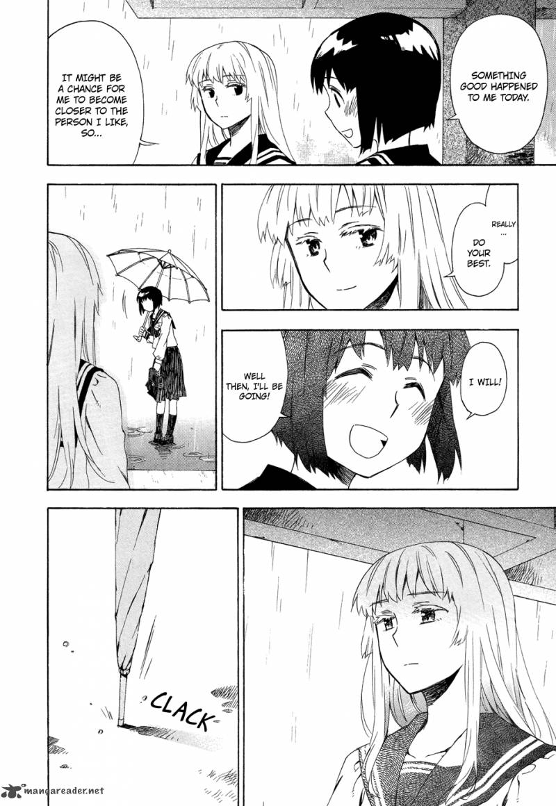Okujouhime 4 17