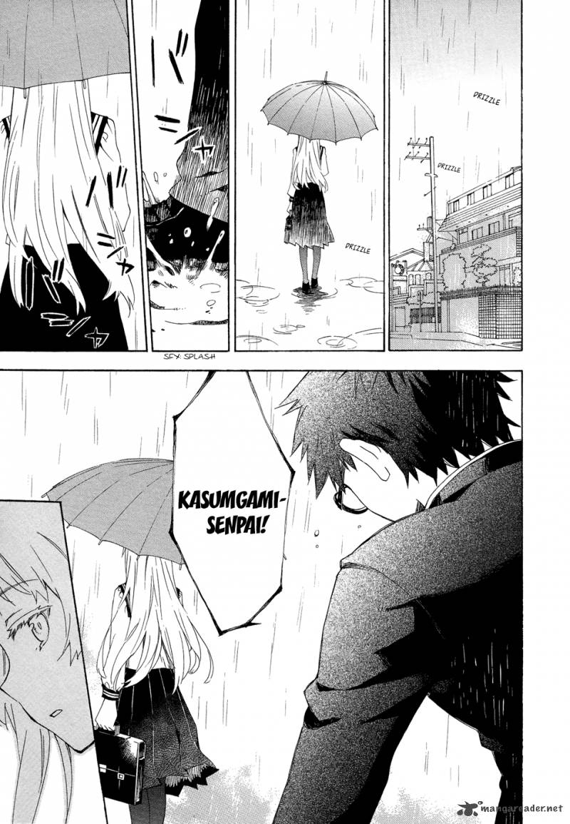 Okujouhime 4 18