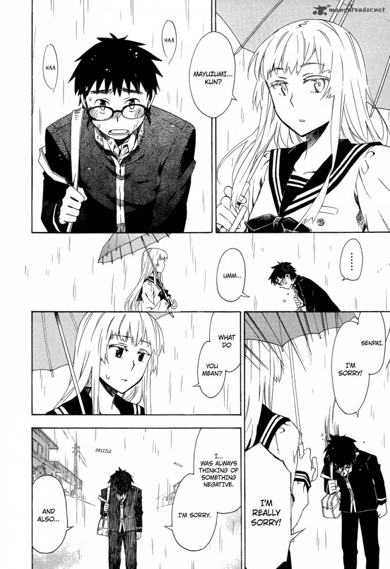 Okujouhime 4 19