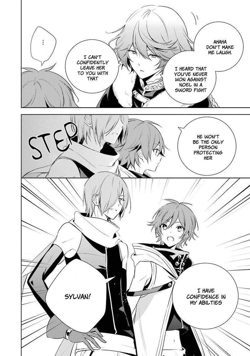 Okyu No Trinity 10 29