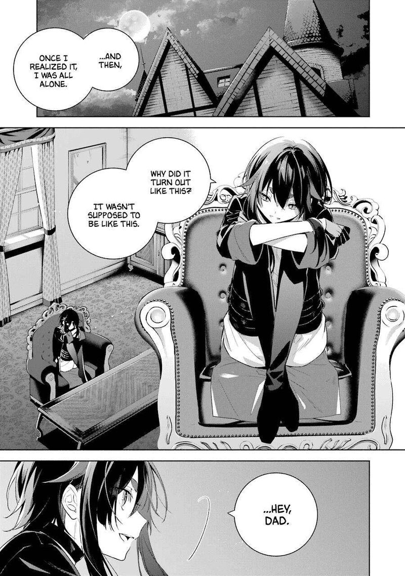 Okyu No Trinity 35 14