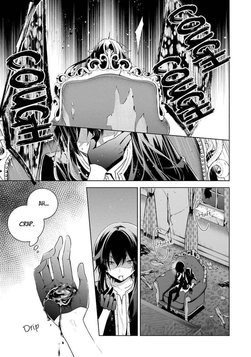 Okyu No Trinity 35 16