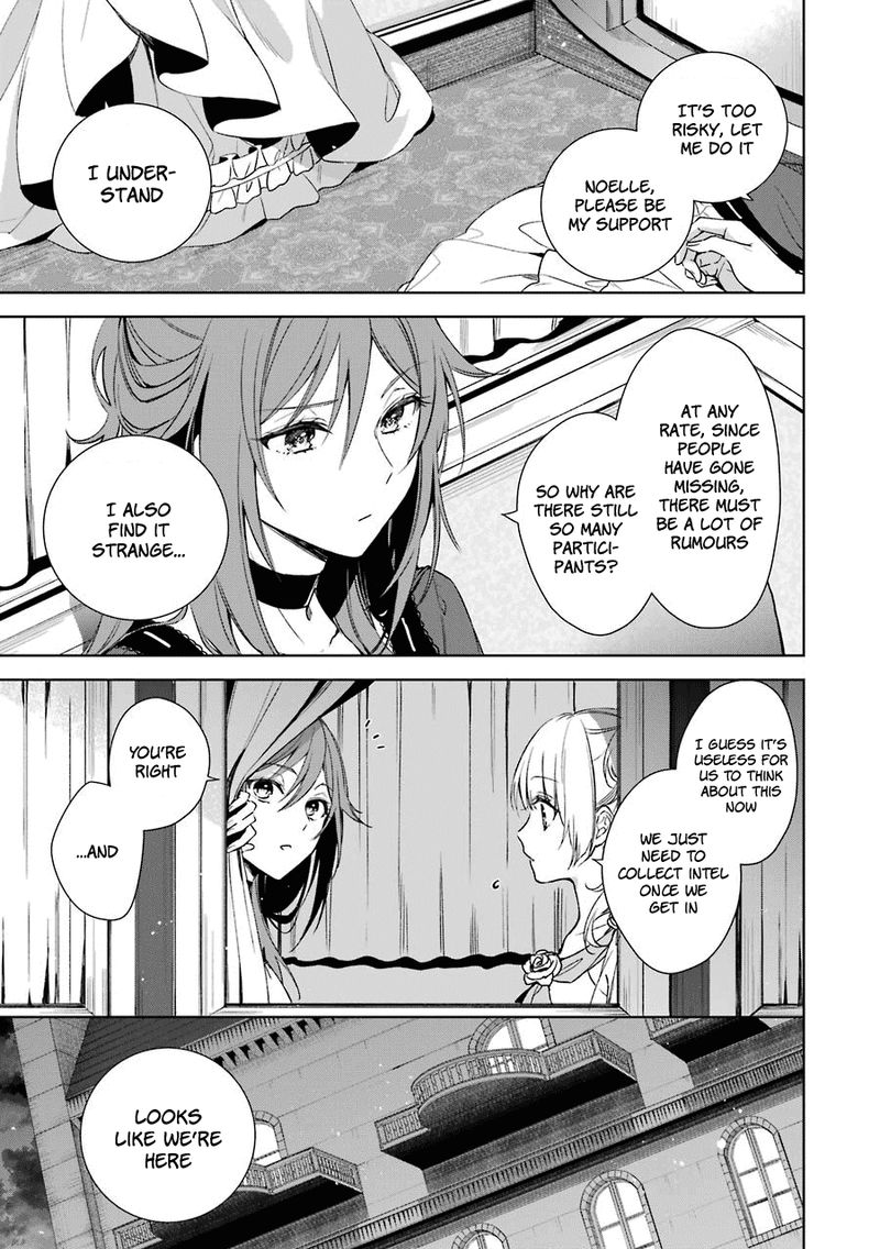 Okyu No Trinity 5 17