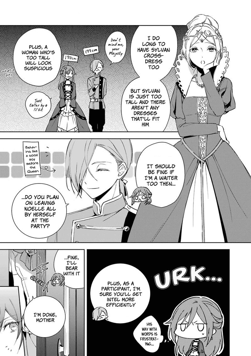 Okyu No Trinity 5 5