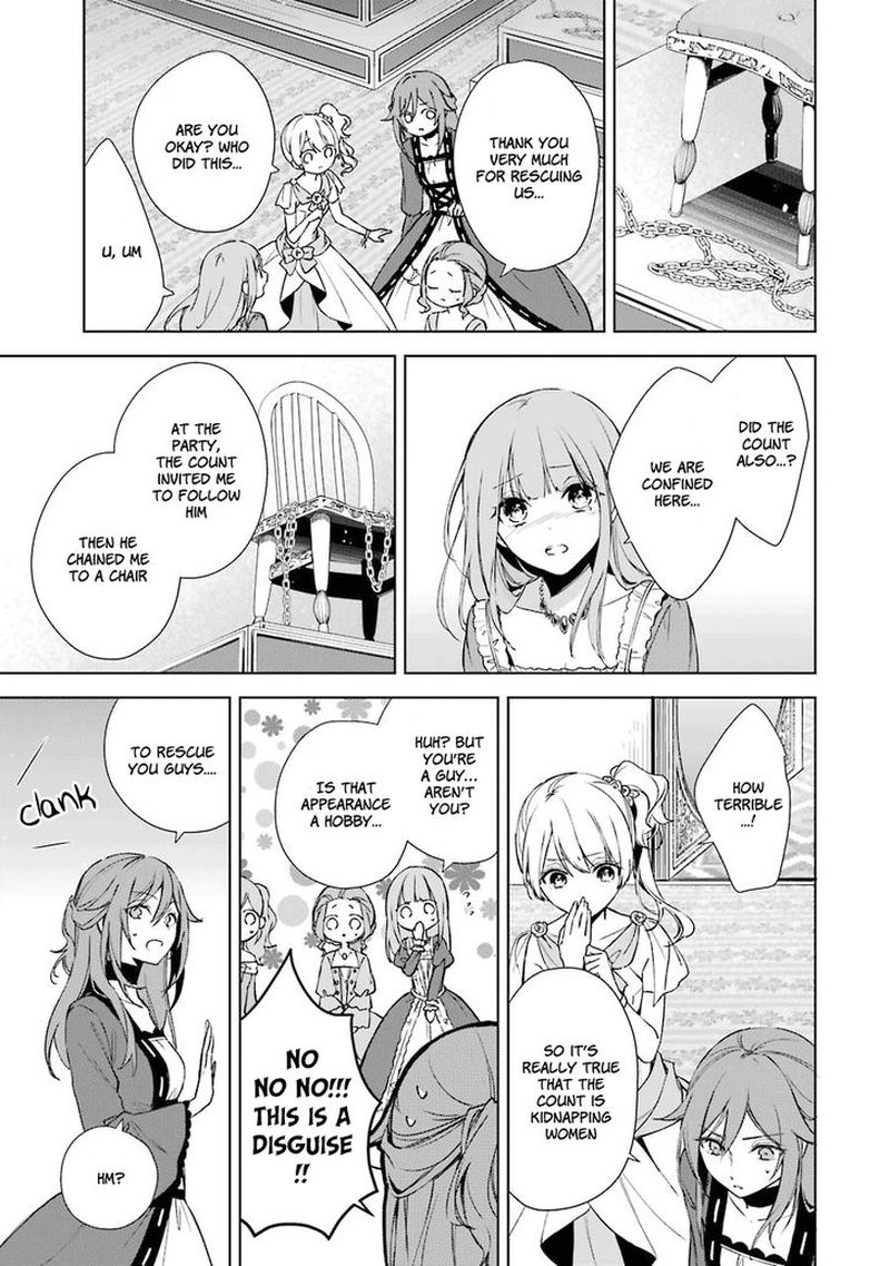 Okyu No Trinity 6 19