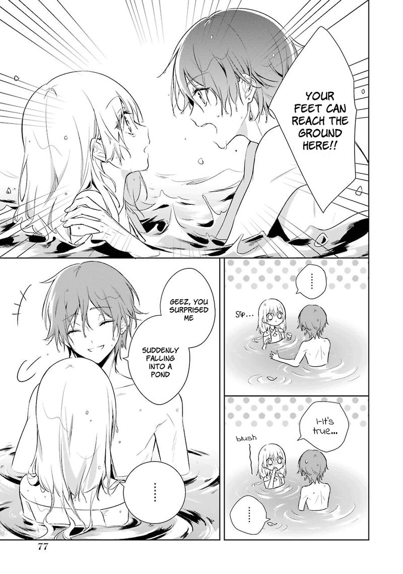 Okyu No Trinity 8 17