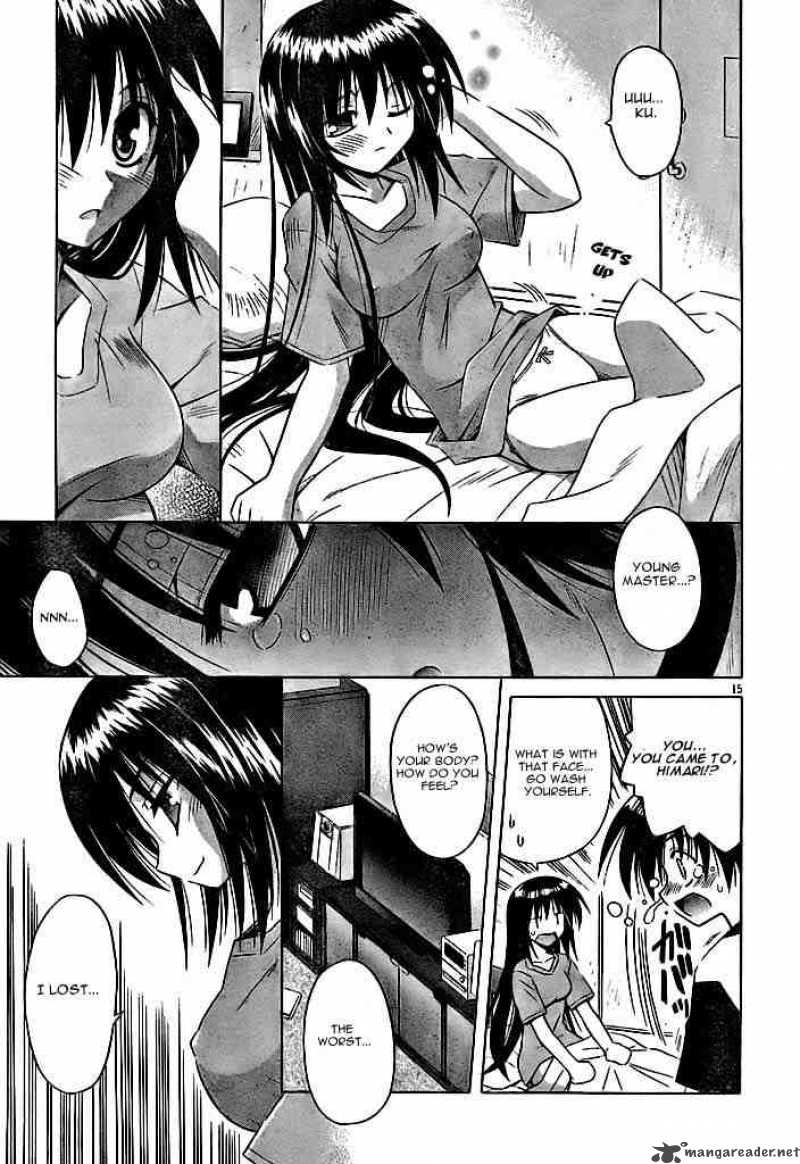 Omamori Himari 20 15