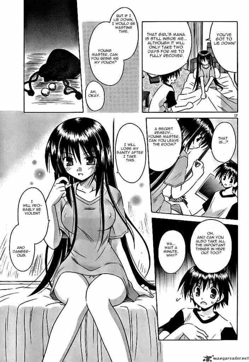 Omamori Himari 20 17