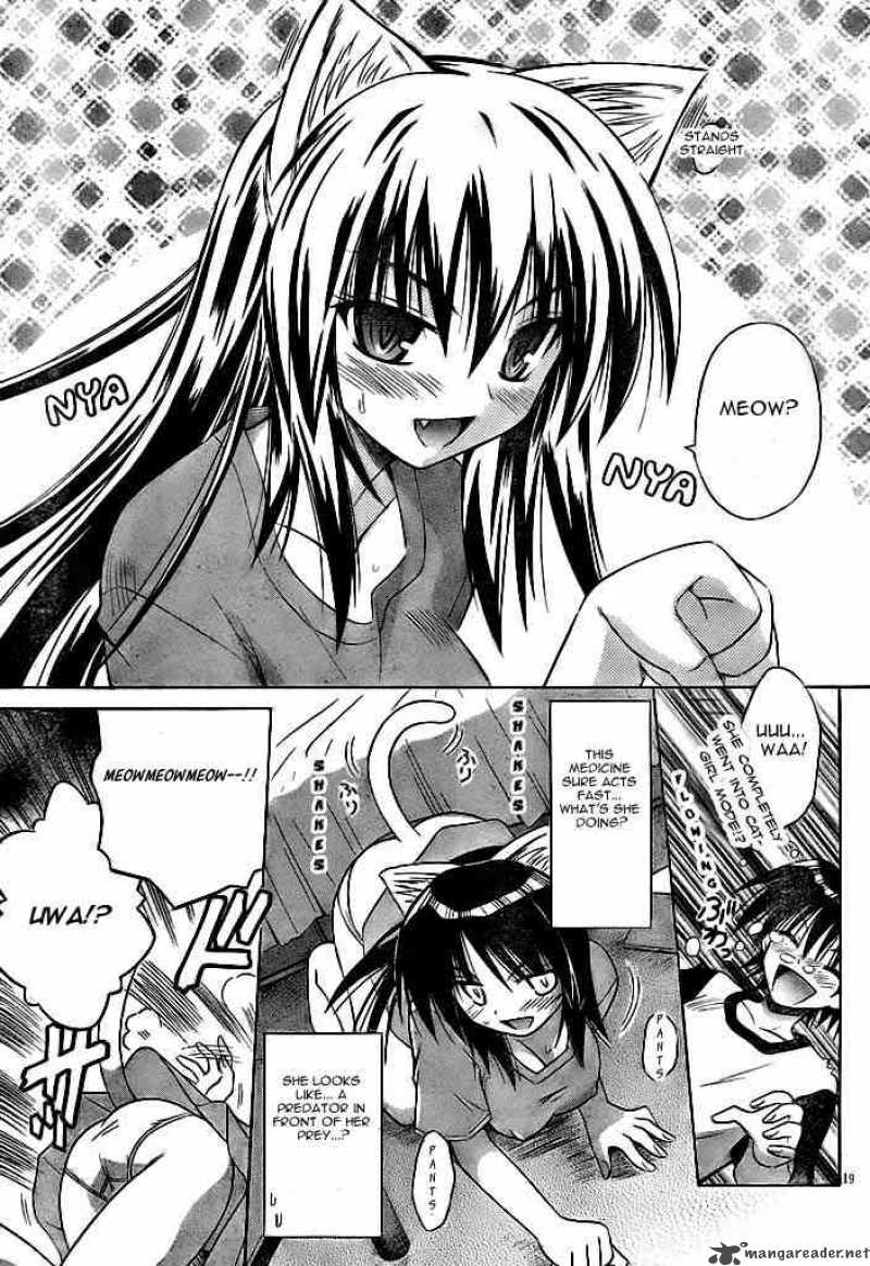 Omamori Himari 20 19