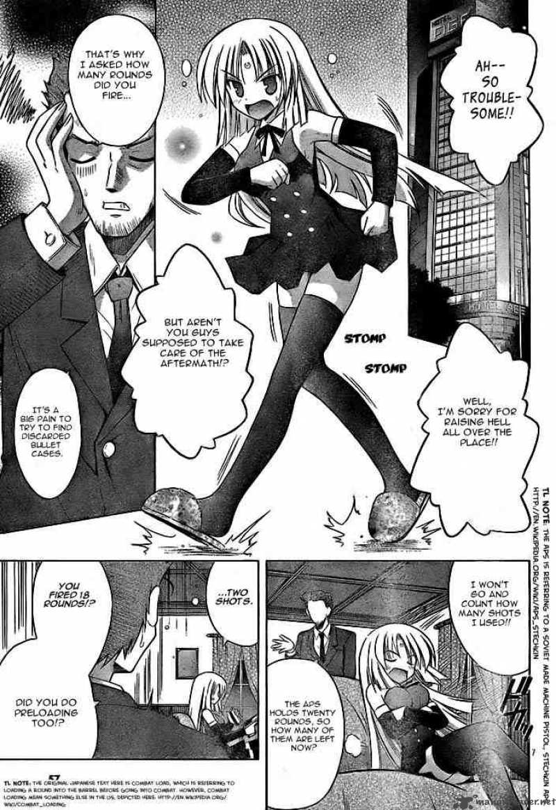 Omamori Himari 20 7