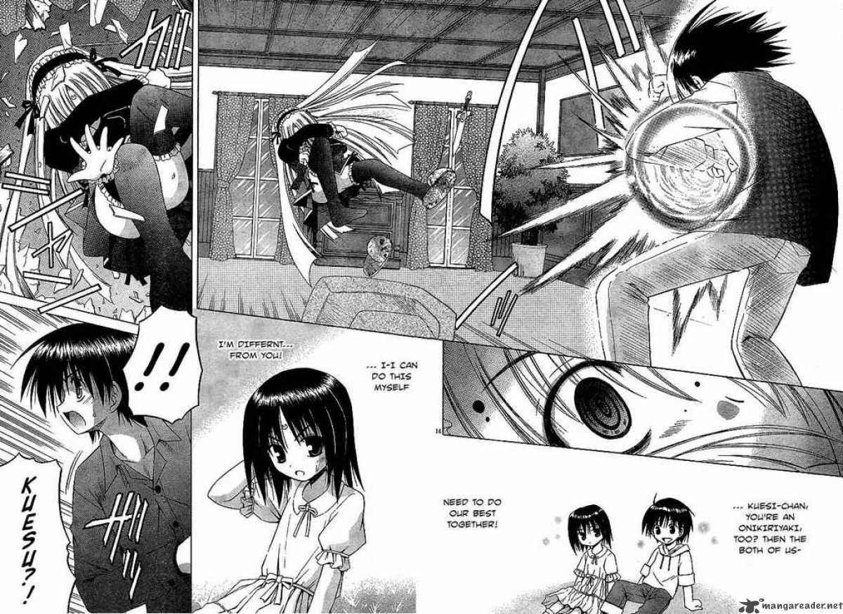 Omamori Himari 21 15
