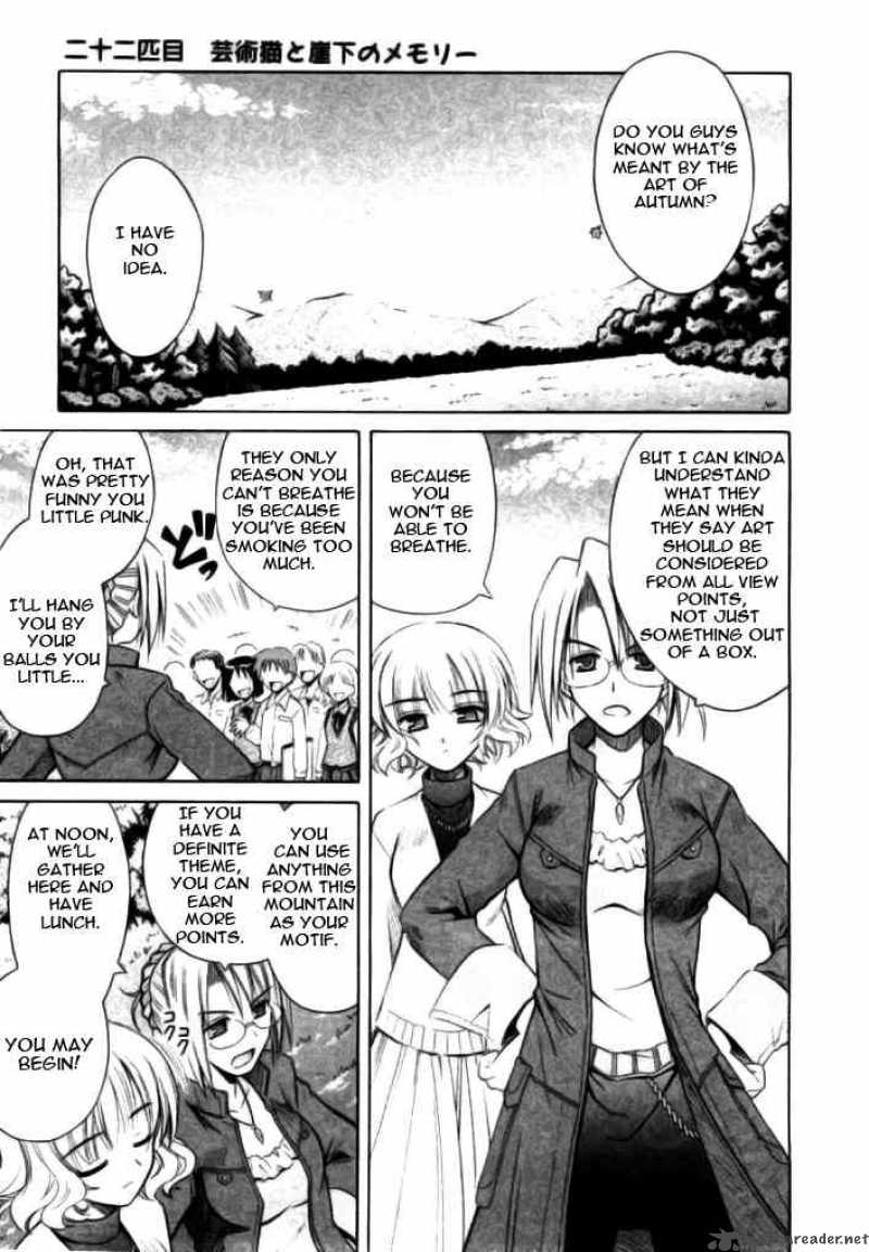 Omamori Himari 22 1