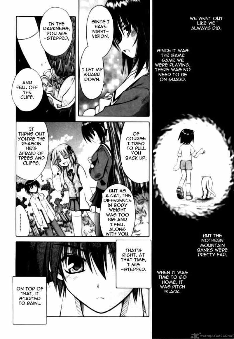 Omamori Himari 22 10