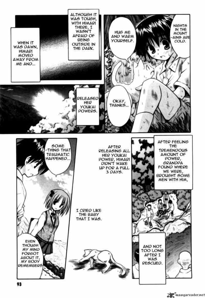 Omamori Himari 22 11