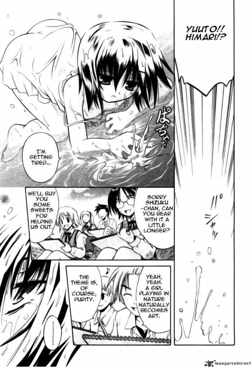 Omamori Himari 22 13