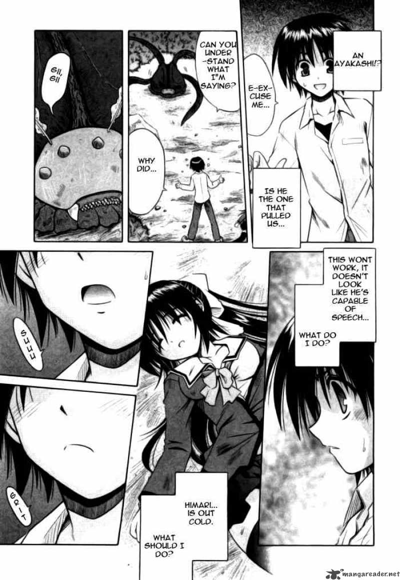 Omamori Himari 22 17