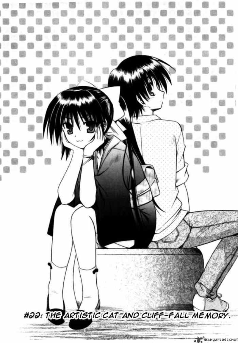Omamori Himari 22 2