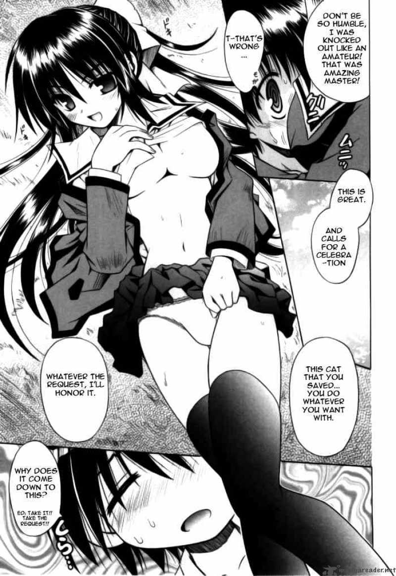 Omamori Himari 22 23