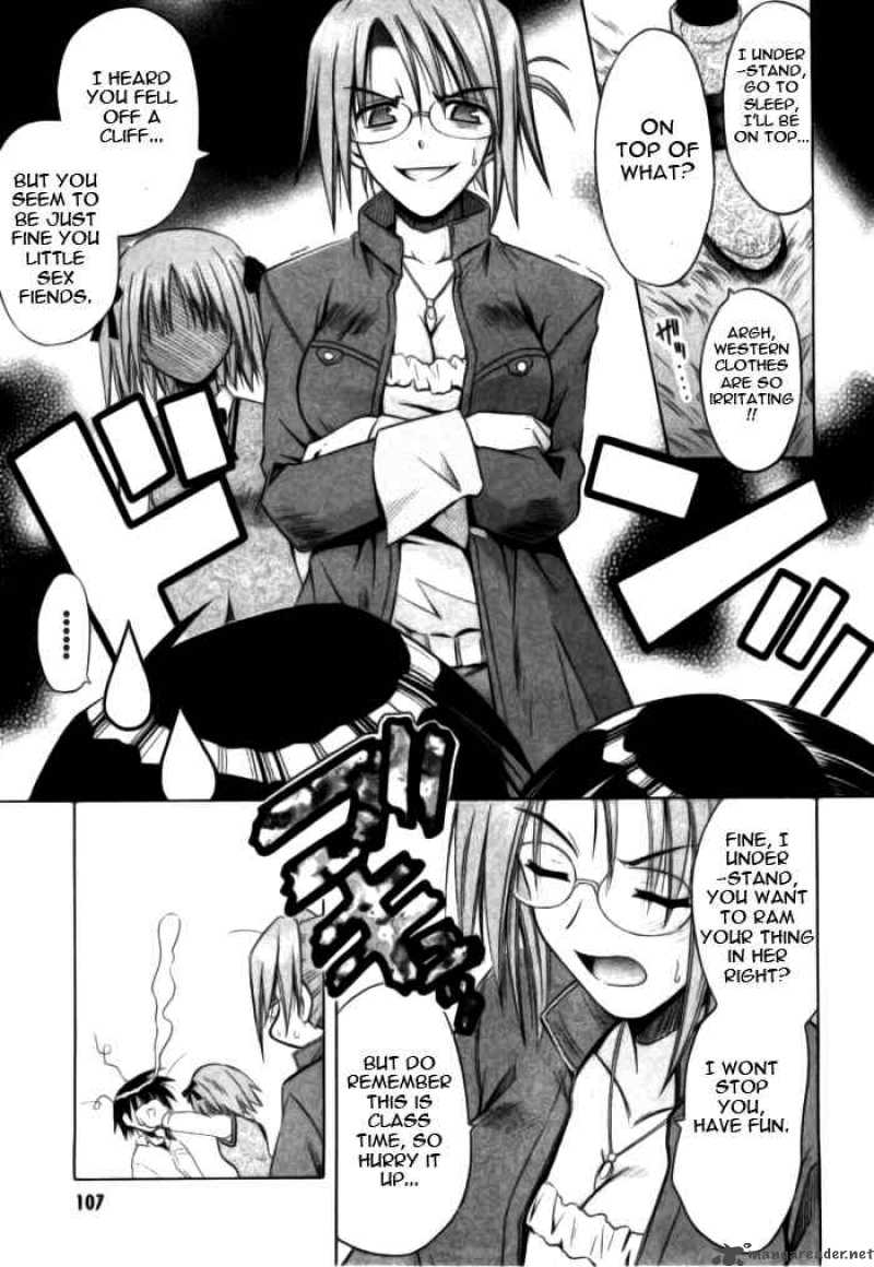 Omamori Himari 22 25