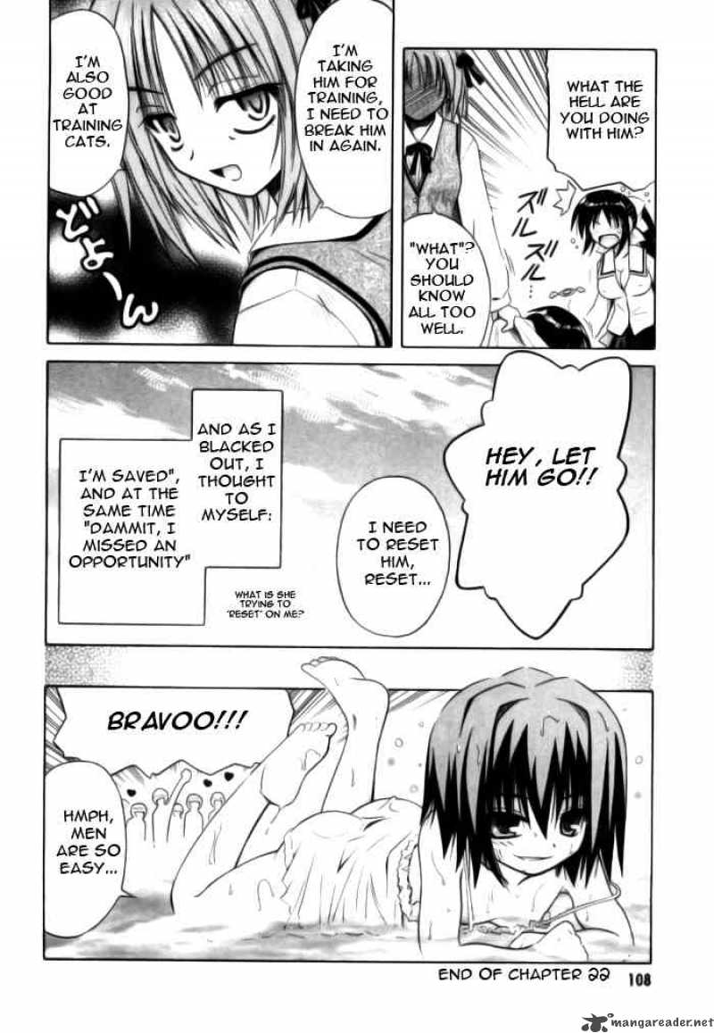 Omamori Himari 22 26