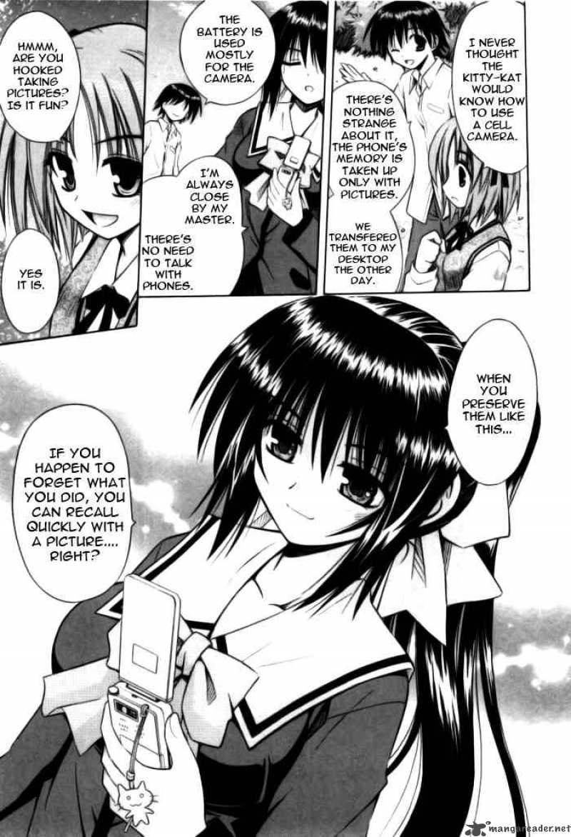 Omamori Himari 22 7