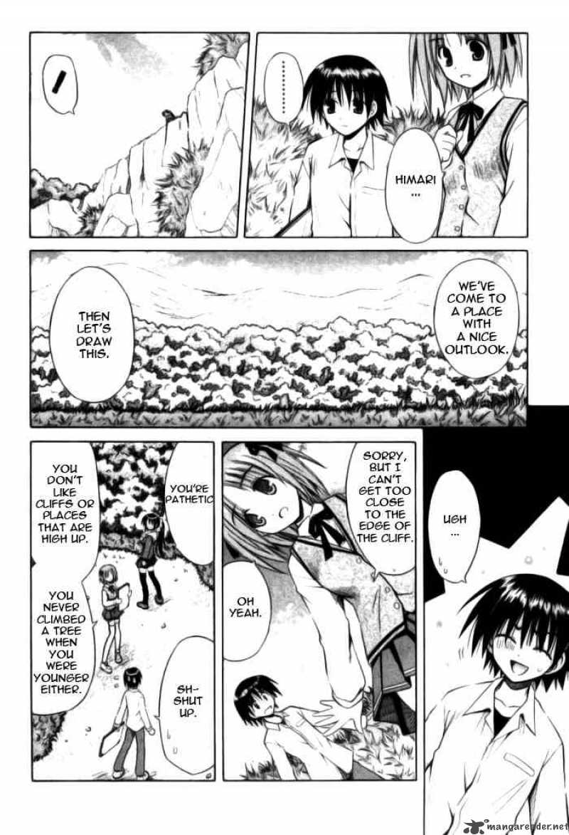 Omamori Himari 22 8