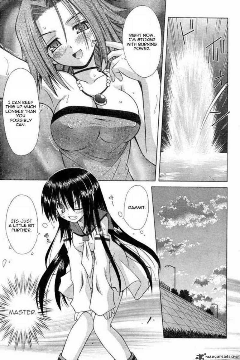 Omamori Himari 26 11