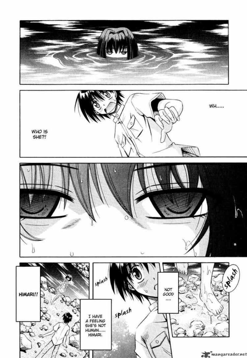 Omamori Himari 3 12