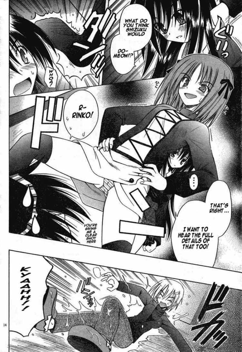 Omamori Himari 32 14