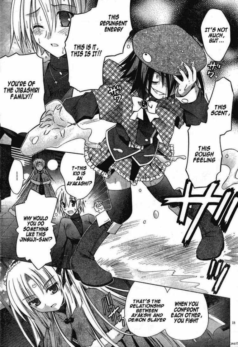 Omamori Himari 32 15