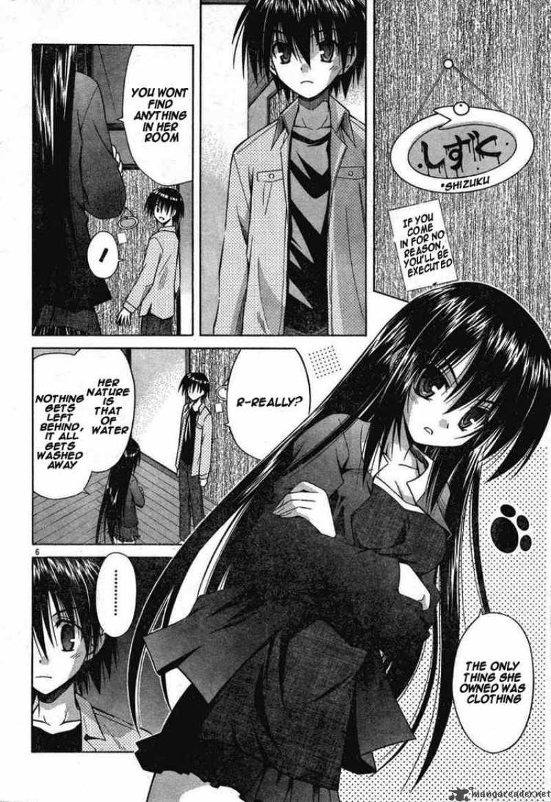 Omamori Himari 32 6