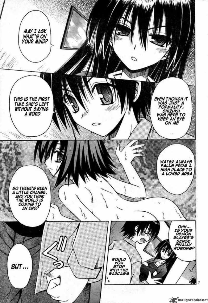 Omamori Himari 32 7