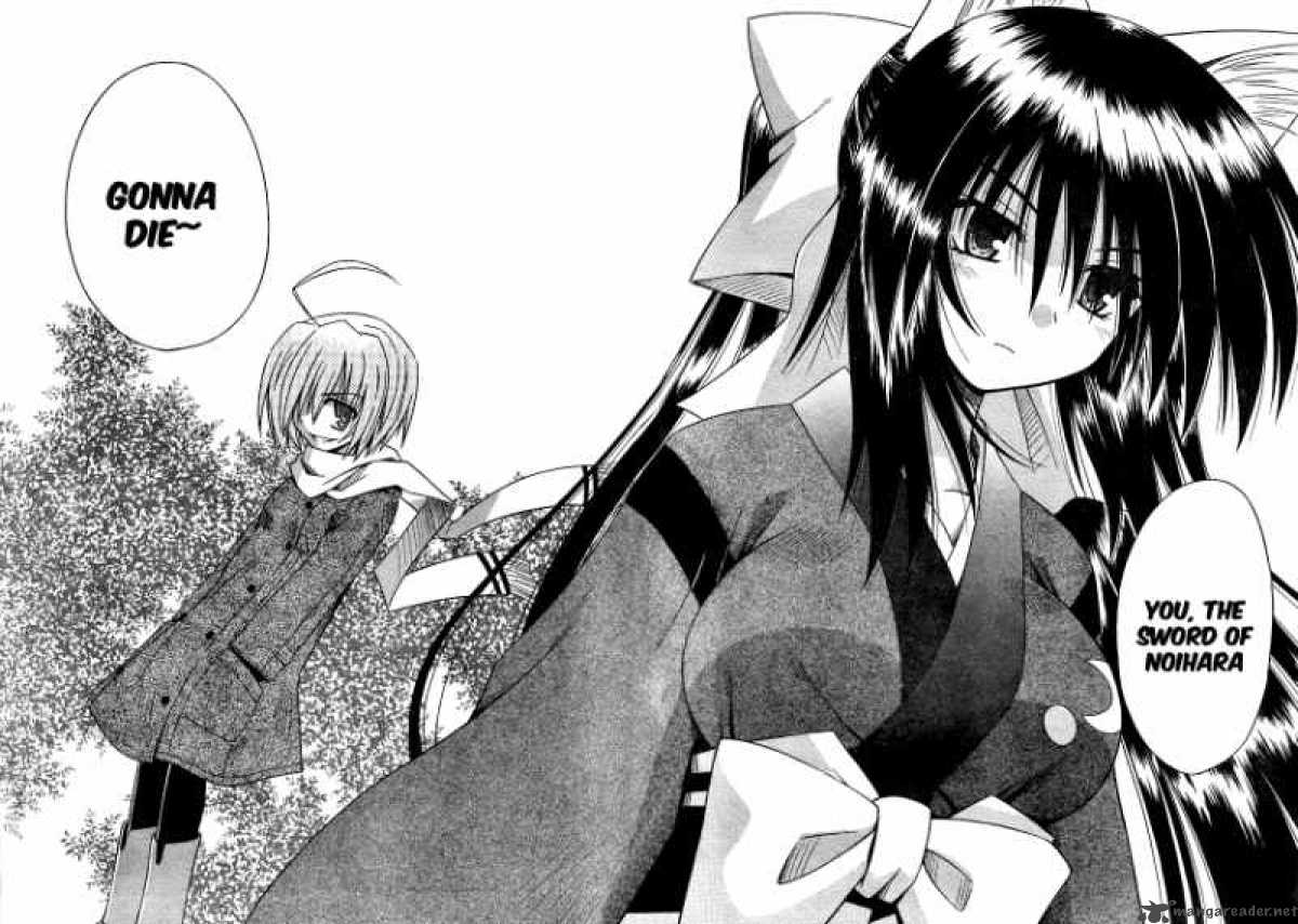 Omamori Himari 39 20