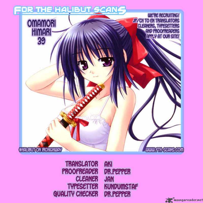 Omamori Himari 39 24