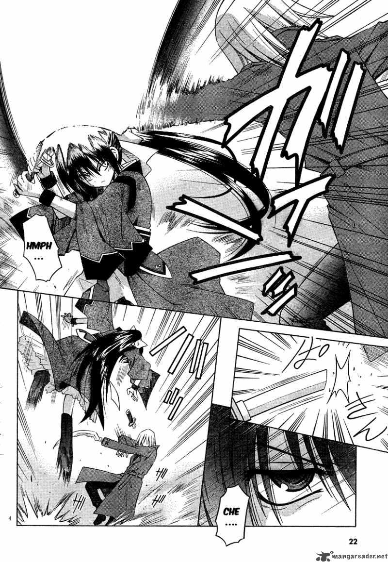 Omamori Himari 39 4