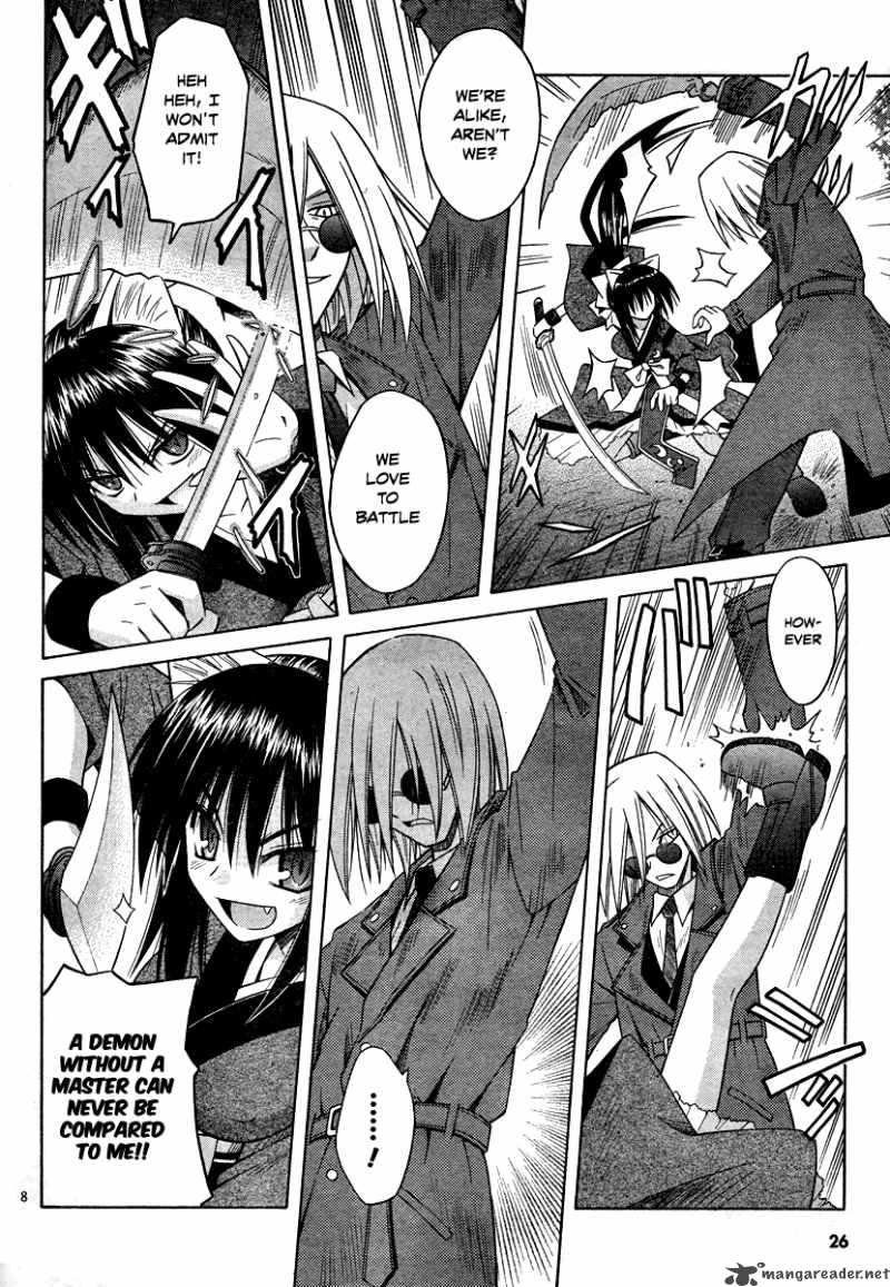 Omamori Himari 39 8